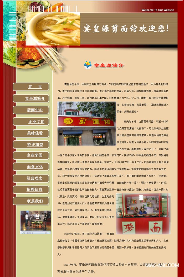 ���Դ������