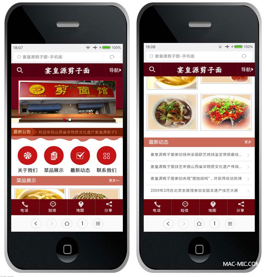 ���Դ�������֙C(j��)��